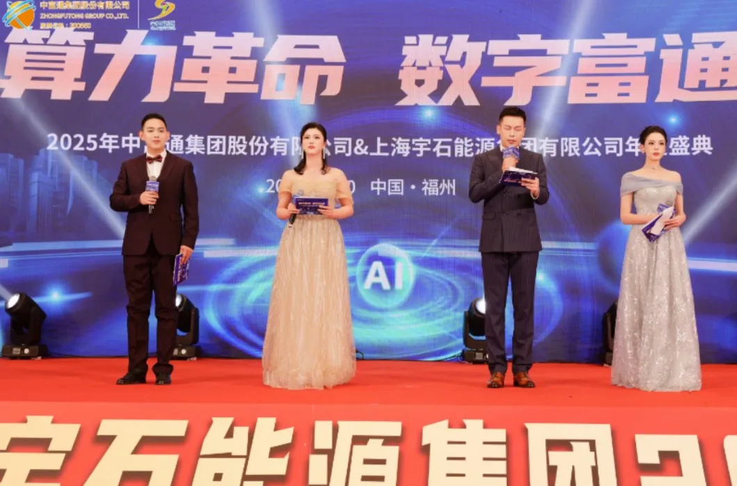 1775034249927587.png 图片2.png