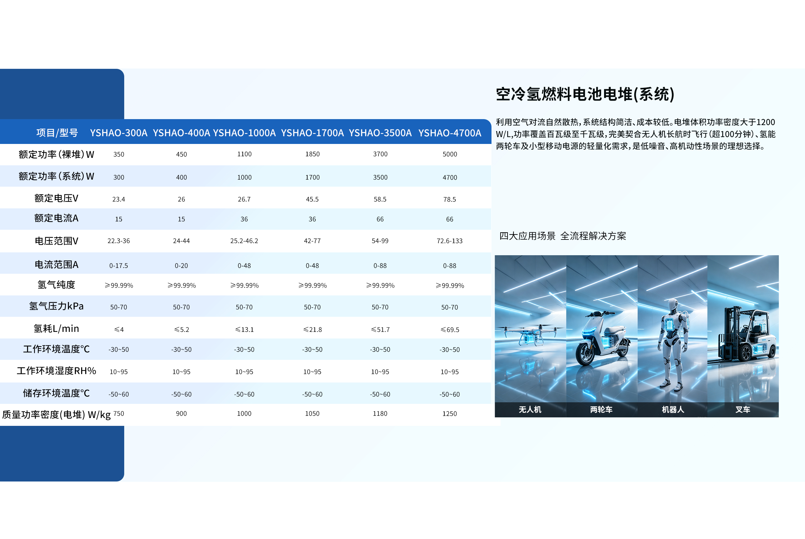 系统_05.jpg